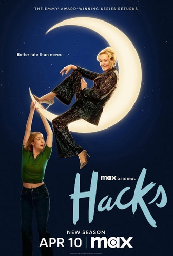 Хитрости 4 сезон 8 серия [Смотреть Онлайн]