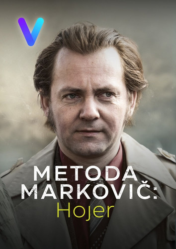 Метод Марковича: Хойер 2 сезон 5 серия [Смотреть Онлайн]